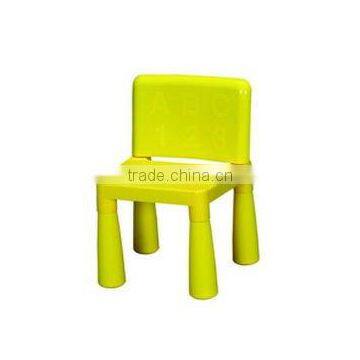 Plastic indoor kids furnitures