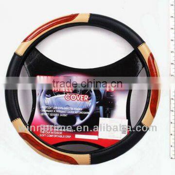 STEERING WHEEL COVER