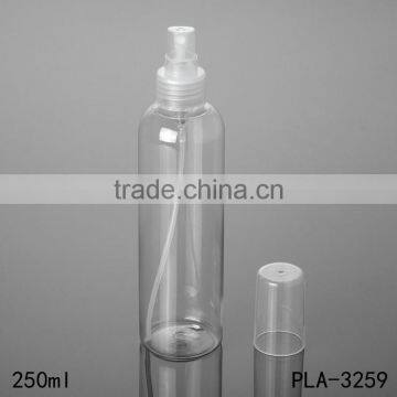Hot Products Round Shoulder Gold Aluminum Spray Pet Plastic Bottle 250ml Cosmetic Perfume Toner Water Clear Pet Bottle Wholesale photo-5