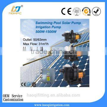 DC 48V 500W Swimming Pool Pump Solar Water Pump System photo-3