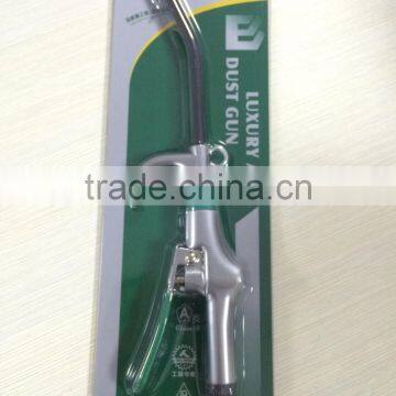 BERRYLION new design super air dust gun with high quality