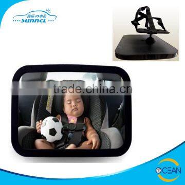 Baby Safety Mirror , Rear Facing Back Seat Mirror , Car Mirror