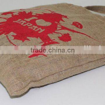 ( Super Deal ) Jute Grocery Bag - for Super Market Use photo-2