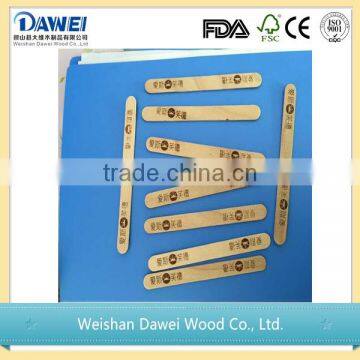 ice cream sticks with logo printed and Suitable for automatic machine and manual inserting requirement