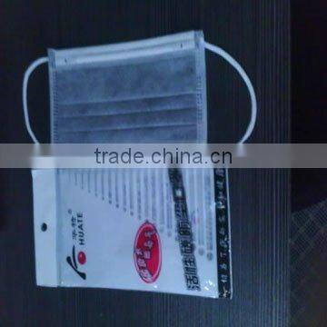 3-lay non-woven face mask