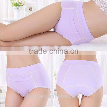 High Waist Period Underwear Pants Cotton Menstrual Pants New Products photo-5