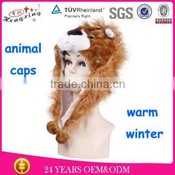 Winter lion animal cap plush animal cap / hat with earflaps