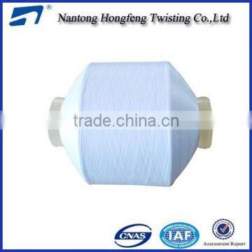 100D/ 36F 600TPM Polyester DTY Optical white filament yarn for sock