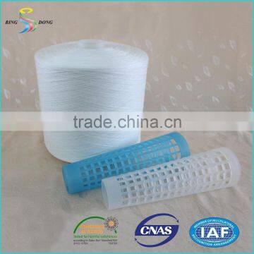 12/4 100% Polyester Free Sample TFO Spun Yarn photo-6