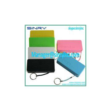 5200mAh Big Perfume Power Bank – PB20 photo-2