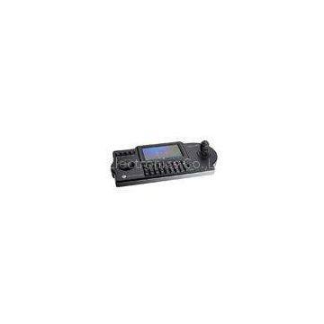 HD SDI Keyboard Controller 1CH SDI Input for High Speed PTZ Cameras