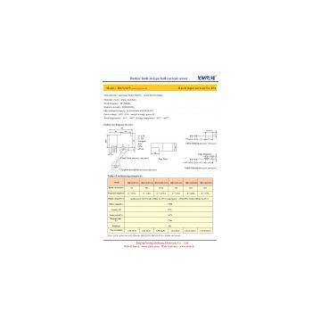 HKY25 5A-25A/4V Busbar Built in Hall Current Sensor photo-2