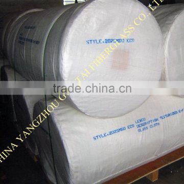 Fiberglass Texturized Cloth