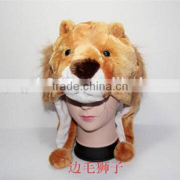 Lion Plush Warm Hat Cartoon Animal Cap Earmuff With Ear Poms