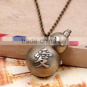 Antique Bronze Love Calabash Shape Pocket Watch Pendant Necklace