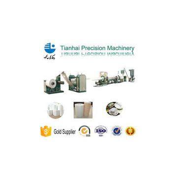 PS Foam Sheet Extruder Machine