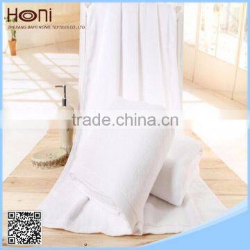 China Plain Woven Hotel White Terry Bath Towel Sets