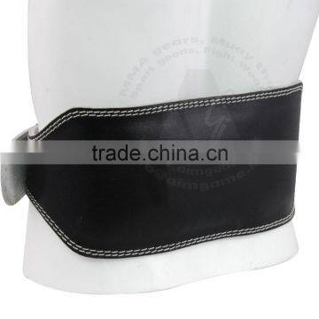 Leather Weight Lifting Belt