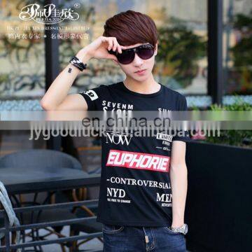 Peijiaxin Fashion Design Casul Style Wholesale Plain Mens T Shirts Custom photo-3