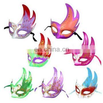 TZ-B04 PVC Carnival Mask