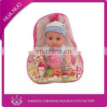 14 inch lovely baby lifelike doll toy set with music