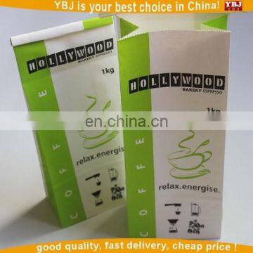 Craft Cheap Custom Fast Food Paper Bag,custom Fast Food Paper Bags photo-2