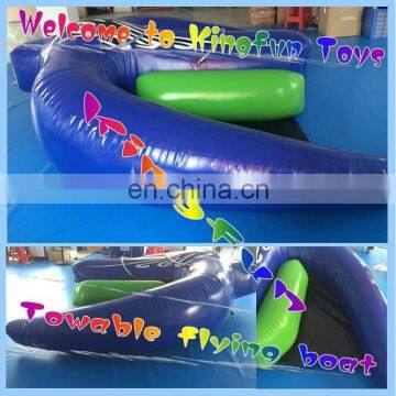 Towable boat inflatable water games