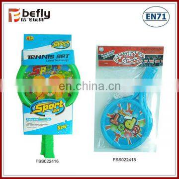 Hot sale sport toy badminton