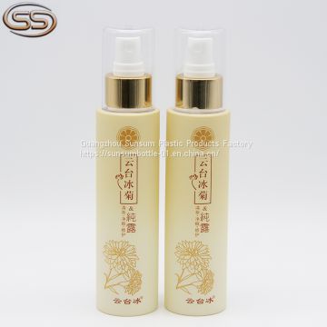 120ml Matte Gradient Plastic Cosmetic Fine Mist Spray Bottle with Golden Pump