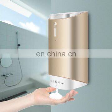 rechargeable battery fancy automatic soap dispenser