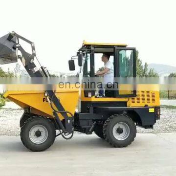 High Quality Hydraulic Site Dumper FY15 Payload 1.5Ton