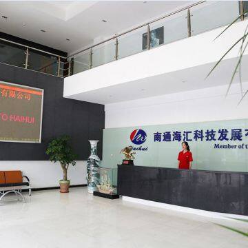 Nantong HaiHui Science And Technology Development Co.,Ltd company overview - view 2