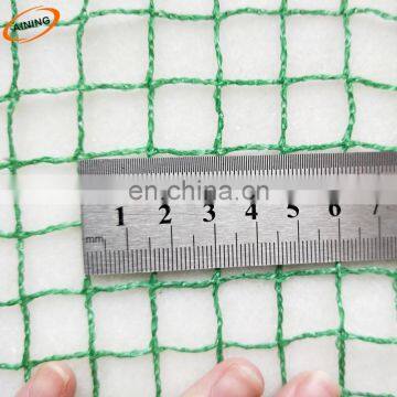 Plant fruits fencing mesh net protect fruits from birds