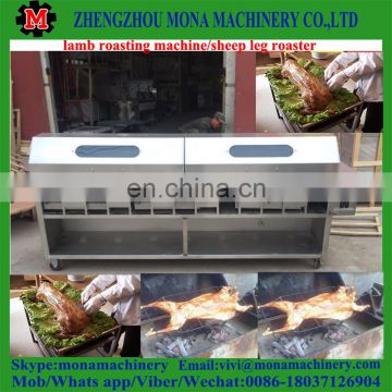 lamb sheep leg bbq grill/barbecue grill/charcoal grill