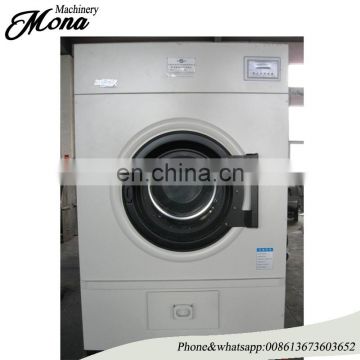 008613673603652 Large Productivity reasonable price wool washing machine/ automatic raw wool washer for sale