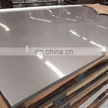 ASTM AISI hastelloy c22 hastelloy c276 hot rolled alloy steel plate a572