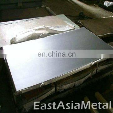 304 316 2.5mm decoration stainless steel sheet plate factory sale manufacturer