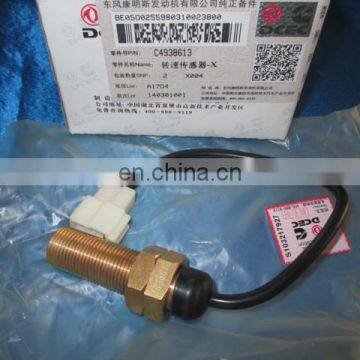 ISDE Diesel Sensor 4938613 Speed Sensor photo-2