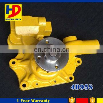 4D95S Diesel Engine Water Pump 4D95