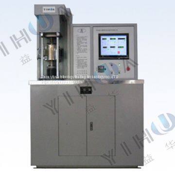 MMU-5G High Temperature End-face Friction and Wear Testing Machine