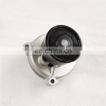 Dongfeng EQ4H Diesel Engine Water Pump 1307BF11-010 for Cummins Engine Parts
