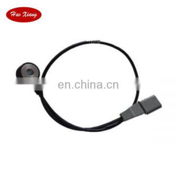 Auto Knock Sensor 07K-905-377-B