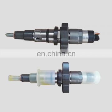 ISBe Injector 2830957 0445120007