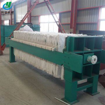 Plate and Frame Type Automatic Filter Press photo-2