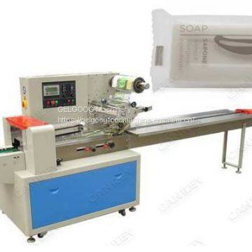 Automatic Bar Soap Flow Wrapping Machine Price photo-3