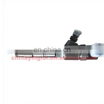 Diesel fuel system injector 0445 110 380 0445110380 For bosch