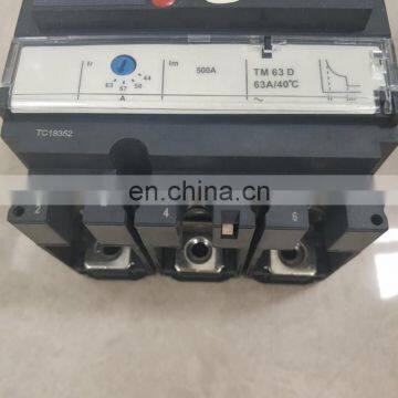 Molded Case Circuit Breaker NSX 100F photo-3