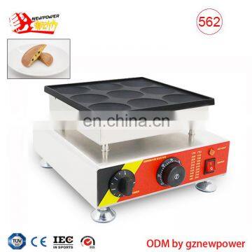 New Design Snack Machine Commercial Electric 9 Holes Poffertjes Grill Pancake Making Machine With CE