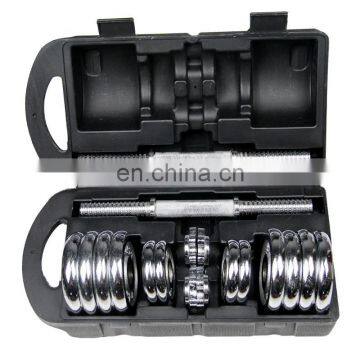 Wholesale Adjustable Commercial Dumbbell Set With Plate photo-6
