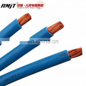 People's Cable Group Best Selling Electric Wire and Cable 16mm photo-4